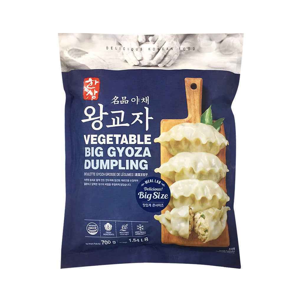 Hansang Frozen Dumpling (Vege) 700g